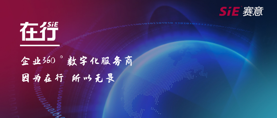 默認(rèn)標(biāo)題_公眾號封面首圖_2020-07-08-0 (3).png