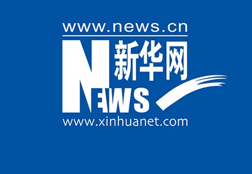 《新華網(wǎng)》專欄報道 | 賽意信息張成康：用先進(jìn)的數(shù)字化技術(shù)和服務(wù)，助力更多中國制造企業(yè)發(fā)展