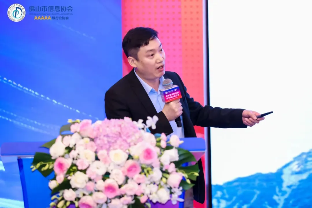 活動(dòng)報(bào)道｜賽意信息新一代ERP，助力企業(yè)破解創(chuàng)新發(fā)展難題