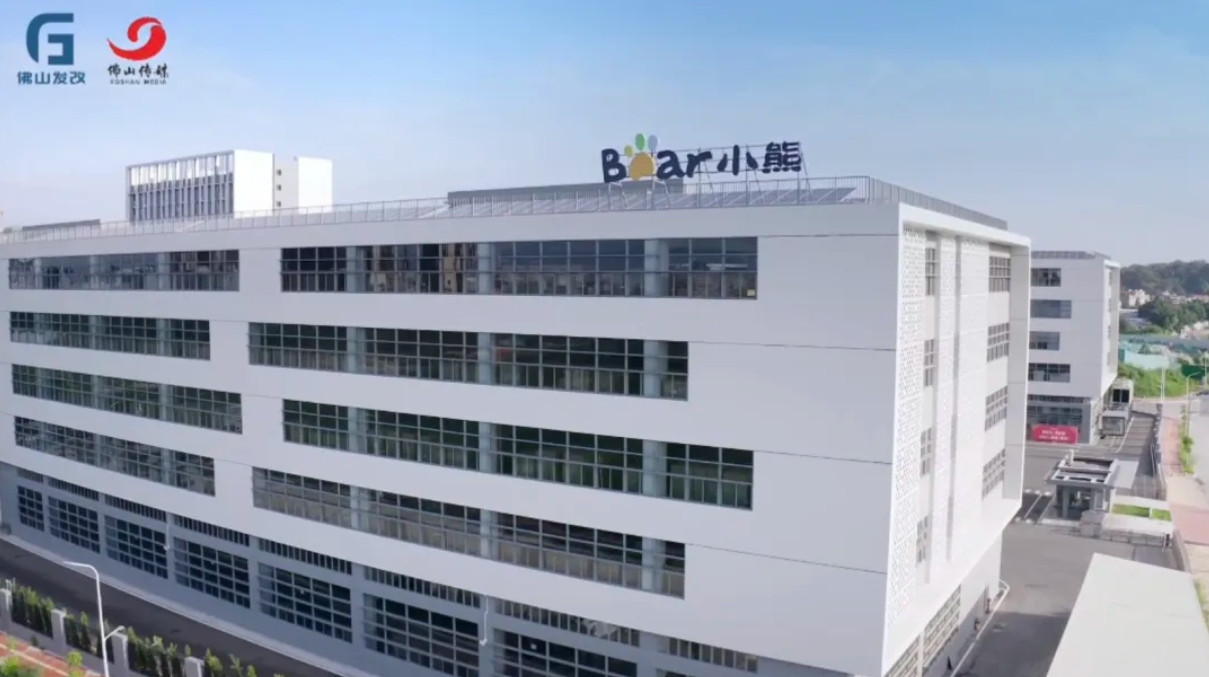 媒體報道｜賽意信息攜手小熊電器共建智能工廠，點亮數(shù)智未來