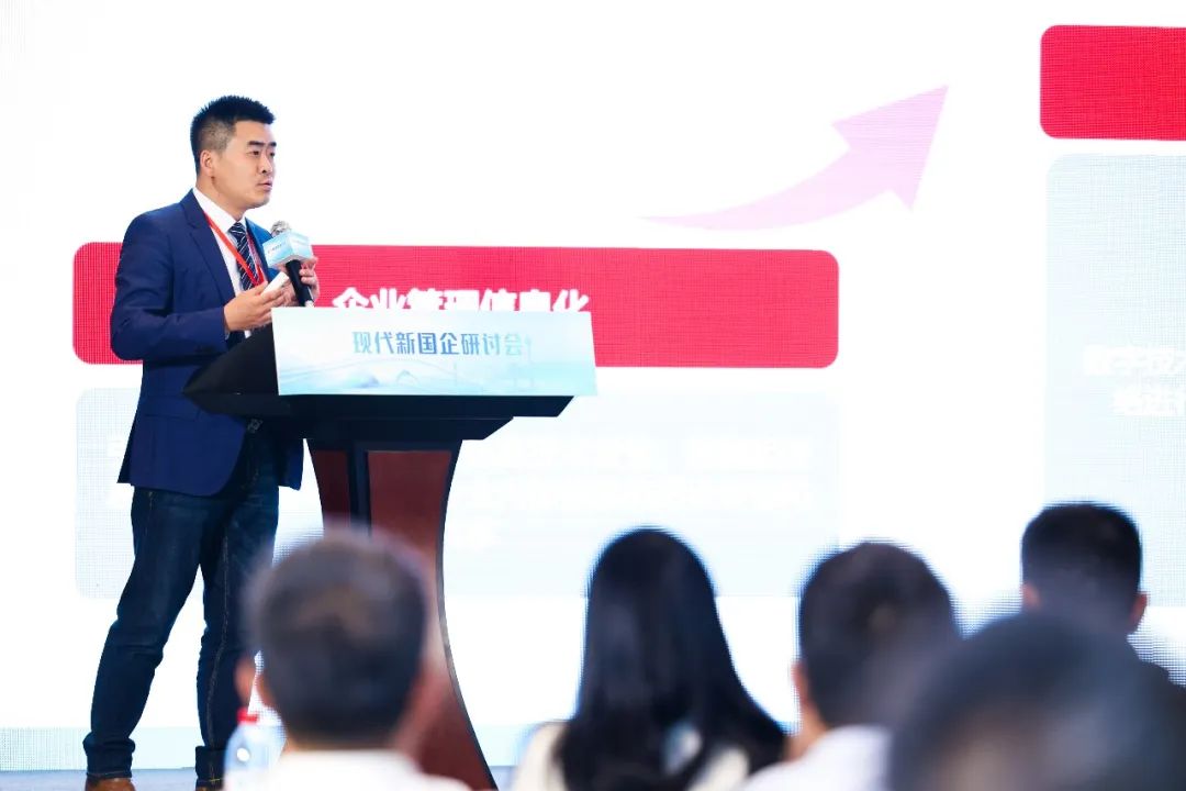 國(guó)資認(rèn)可！賽意信息受邀參加國(guó)資委新聞中心“現(xiàn)代新國(guó)企”研討會(huì)，發(fā)布「善謀GPT 2025」